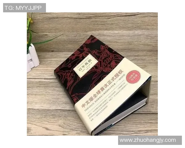 普罗斯特的文学世界：时间记忆与人性的深刻探讨