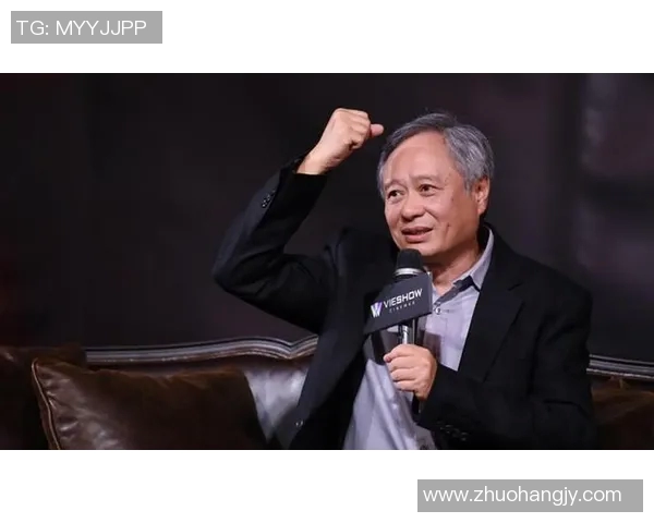 李安：从东方到西方的电影大师如何塑造跨文化的艺术之旅